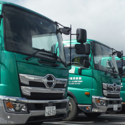 株式会社新栄商事様　HP素材 (2000 × 1000 px) (1605 × 650 px) (1)